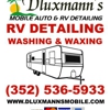 Father & Son Mobile RV Service gallery