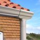 sterling gutters llc