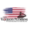 Veterans Plumbing and Water Treatment gallery