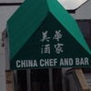 China Chef gallery