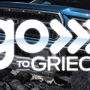Grieco Ford