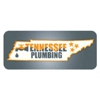 Tennessee Plumbing Inc gallery