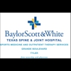 Baylor Scott & White Texas Spine & Joint Hospital Sports Medicine and Outpatient Therapy Services on Grande Blvd gallery