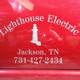 Lighthouse Electric Inc