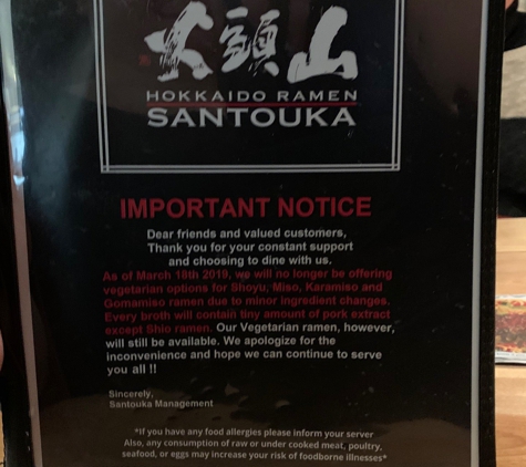 Hokkaido Ramen Santouka - Seattle, WA