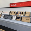 Verizon gallery