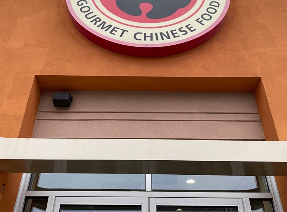 Panda Express - Cincinnati, OH