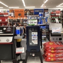 Tractor Supply Co - Garden Centers