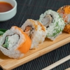 Saga Steakhouse & Sushi Bar gallery