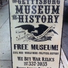 Gettysburg Museum of History