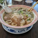 Pho Kapaa - Vietnamese Restaurants