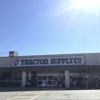 Tractor Supply Co gallery