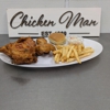 Gianelli's Pizza/Chicken Man gallery
