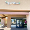 YogurtLand gallery