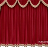 Saaria Velvet Curtains gallery