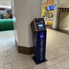 CoinFlip Bitcoin ATM gallery