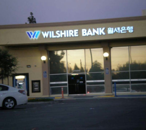 Bank of Hope - Cerritos, CA. Entrance