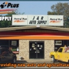 J & R Auto Supply gallery