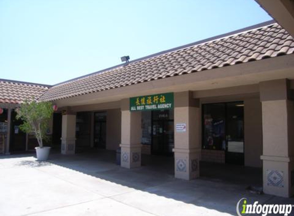 All Best Travel Agency - Hacienda Heights, CA