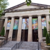 Music Institute of Chicago gallery