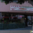 L V Chinese Seafood Restaurant