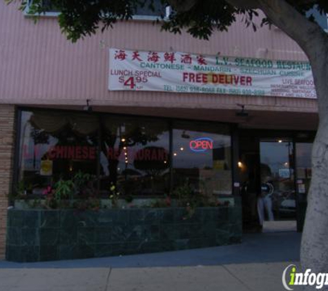 L V Chinese Seafood Restaurant - Long Beach, CA