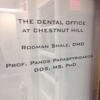 The Dental Office at Chestnut Hill gallery