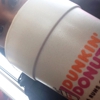 Dunkin' gallery