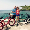 Big Island Electric Bike Co gallery