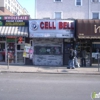 Cell Bell Inc gallery