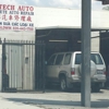 Hitech Auto gallery