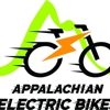 Appalachian Electric Bikes gallery