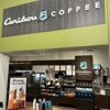 Caribou Coffee gallery