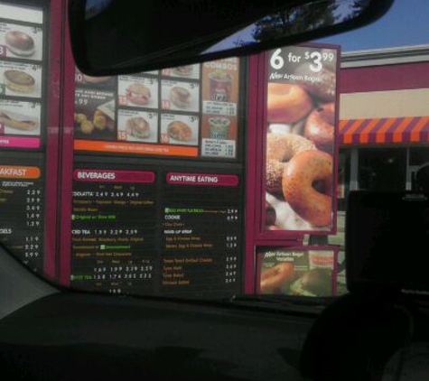 Dunkin' - Athol, MA