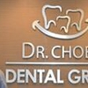 John C. Choe, DDS Inc - Dr. Choe's Dental gallery