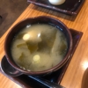 Hurry Curry of Tokyo gallery