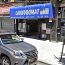 893 Laundromat Inc - Laundromats