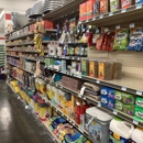 Tractor Supply Co - Garden Centers
