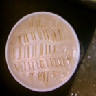 Biggby Coffee