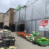 Tractor Supply Co gallery