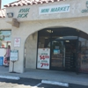 Kwik Pick Market gallery