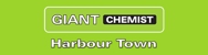 Giant Chemist Harbour Town - Chemist & Pharmacy Stores