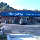 Phoenicia Bakery