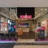 T-Mobile gallery