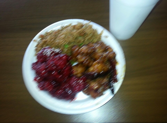 China Express - Laredo, TX