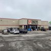 Tractor Supply Co gallery