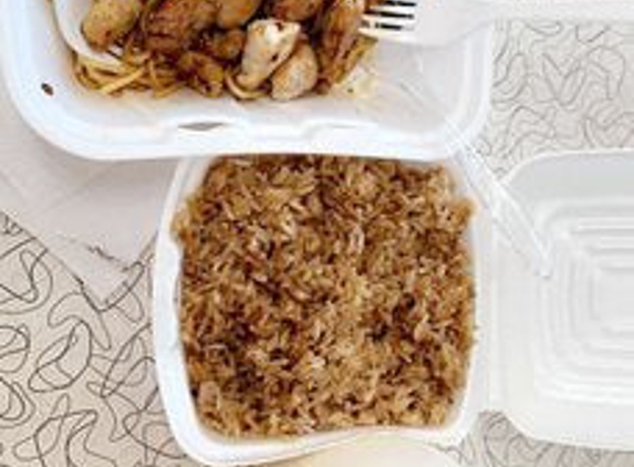 Jade Hibachi - Conway, SC