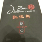 J Zhou Oriental Cuisine