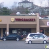 Wing Basket gallery