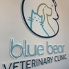 Blue Bear Veterinary Clinic gallery
